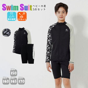 3_Zbg LbY  j̎q Zp[g  bVK[h XCLbv n[tpc X|[c  jq tBbglX XC~O XN[  Ăh~ UV΍ 140 150 160 170 q