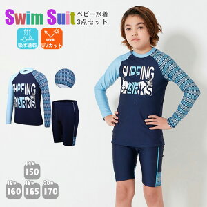 lCr[ j LbY  j̎q Zp[g 3_Zbg  XCLbv n[tpc X|[c  jq tBbglX XC~O XN[  Ăh~ UV΍ 140 150 160 170 q 