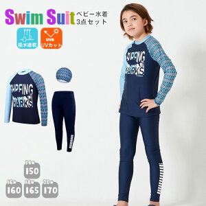 lCr[ j LbY  j̎q Zp[g 3_Zbg  Y{ XCLbv MX X|[c  jq tBbglX XC~O XN[  Ăh~ UV΍ 140 150 160 170 