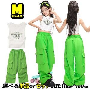 LbY_Xߑ ZbgAbv ̎q V[g gbvX ւo  `AK[ zCg ^Ngbv N₩  J[Spc O[ pc _{p  qbvzbv hiph