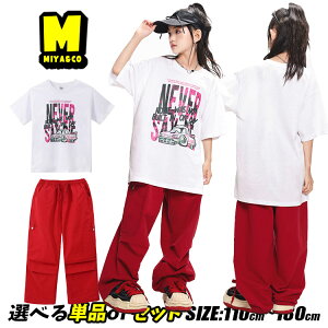  tVc I[o[TCY  LbY_Xߑ ZbgAbv jZbNX ̎q j̎q  Opc bh J[Spc _{p  qbvzbv hiphop ؍ k-p