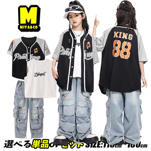  x[X{[Vc   싅 jtH[ LbY_Xߑ ZbgAbv jZbNX ̎q j̎q fj J[Spc _[W _{p   qbvz