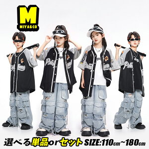 jZbNX ̎q j̎q LbY_Xߑ ZbgAbv qbvzbv x[X{[Vc    싅 jtH[ fjpc J[S _[WH _{p  ^Ng