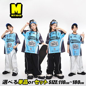 jZbNX ̎q j̎q LbY_Xߑ ZbgAbv qbvzbv   tVc u[   Opc ubN J[SV[c zCg  hiphop ؍ k-pop c