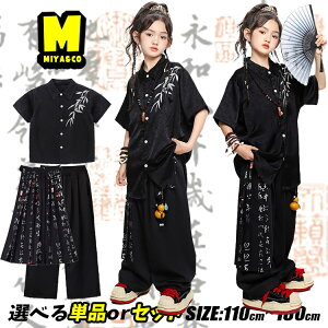 n   | `Ci qbvzbv LbY_Xߑ ZbgAbv j̎q ̎q `CiVc  ubN Chpc q n[tGv  ؕ hn RXv