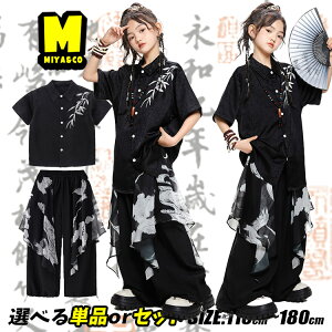 n  Vc  `Ci Vc | LbY_Xߑ ZbgAbv qbvzbv j̎q ̎q ubN Chpc  tpc _{p ؕ hn RXv q