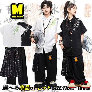   n LbY_Xߑ ZbgAbv qbvzbv j̎q ̎q ؕ Vc  | `CiVc ubN zCg Chpc n[tGv  ؕ hn 