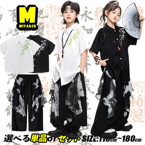 �����n ���ؕ� �L�b�Y�_���X�ߑ� �Z�b�g�A�b�v �q�b�v�z�b�v �j�̎q ���̎q �z���C�g �V���c ���� �| �`���C�i�V���c �u���b�N ���C�h�p���c �_�{�p�� �t�����p���c ���� ���ؕ� ���h�n �R�X