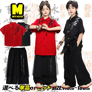 ԍn | `Ci qbvzbv LbY_Xߑ ZbgAbv j̎q ̎q `CiVc bh  ubN Chpc   q  ؕ hn RXv q