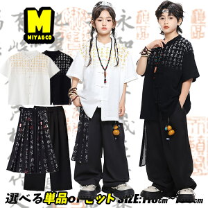   tVc `Ci  `CitVc LbY_Xߑ ZbgAbv qbvzbv j̎q ̎q n ubN Chpc _{p  ؕ hn RXv q