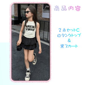  sN  p ^Ngbv gbvX tXJ[g V[g LbYY_Xߑ ZbgAbv _XEFA Xe[Wߑ `AK[ qbvzbv ㉺Zbg hiphop K-POP ؍q