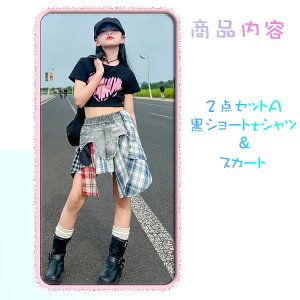 `AK[  n[g   V[g ւotVc gbvX LbY_Xߑ ZbgAbv fj XJ[g `FbN _XEFA Xe[Wߑ qbvzbv ㉺Zbg hiphop 