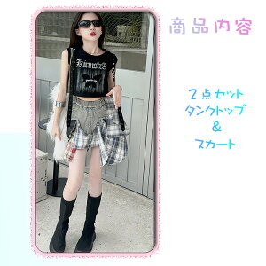 `AK[ p  ^Ngbv  V[g ւo fj XJ[g `FbN LbY_Xߑ ZbgAbv _XEFA Xe[Wߑ qbvzbv ㉺Zbg hiphop K-POP 