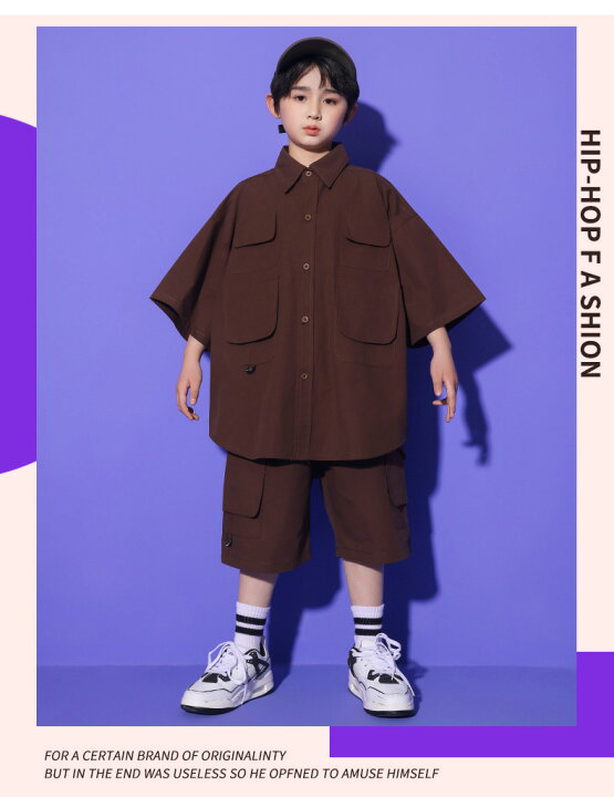 楽天市場】キッズダンス衣装 セットアップ キッズ ダンスウェア 