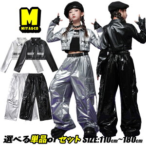 K[Yߑ Vo[  LbY_Xߑ ZbgAbv ̎q tFCNU[  WPbg Vo[ L~\[ U[ Opc ㉺Zbg WY_X jazz 3_Zbg m