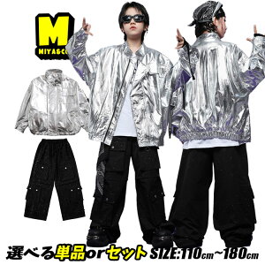 Vo[ WPbg  tFCNU[ Opc  Xe[Wߑ \ ZbgAbv LbY_Xߑ j WjA 3_Zbg K-POP ؍ hiphop qbvzbv WY jazz Xg[