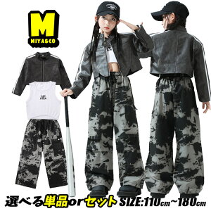 ^C_C U[WPbg ̎q _Xߑ ZbgAbv c c̕ V[ggbvX w\o Of[V Opc F J[Spc 3_Zbg 2_Zbg Xe[W