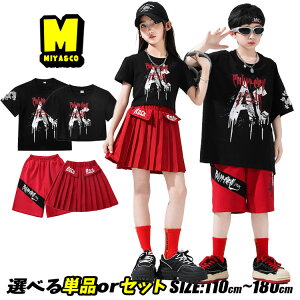 p tVc  \ bh XJ[g Zp  n[tpc V[g pc hn V[ggbvX  F ̎q j̎q LbY _X ߑ ZbgAbv c̕ qbv