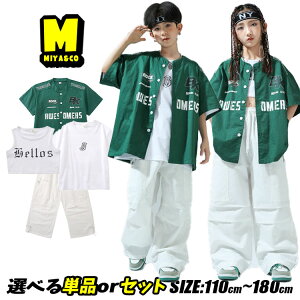 O[ Vc x[X{[Vc ΐF Vc  LbY _XEFA ̎q j̎q  Ci[ V[ggbvX w\o ^Ngbv  Chpc LbY_Xߑ Zb