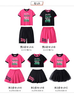 sN F LbY `AK[ ߑ K[Y _Xߑ qbvzbv ߑ 2_Zbg ubNtVc gbvX V[gXJ[g w\o n[tpc v[c XJ[g ct 