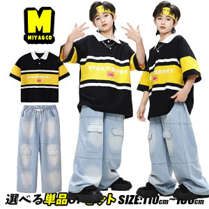  |Vc {[_[ CG[  I[o[TCY LbY_Xߑ ZbgAbv qbvzbv j̎q ̎q fjpc _{p fj Chpc  hiphop ؍ k-pop 