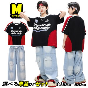 ԍn tVc  I[o[TCY p LbY_Xߑ ZbgAbv qbvzbv j̎q ̎q fjpc J[Spc fj _{p  hiphop c̕ c o