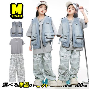 DFn LbY_Xߑ ZbgAbv qbvzbv j̎q ̎q O[ n I[o[TCY tVc  qtVc fjxXg ʃO[ J[Spc  _{p 