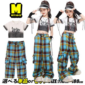 D V[gtVc O[ Of[V g  p ̎q V[g gbvX ւo LbY_Xߑ ZbgAbv qbvzbv  ^[^`FbN J[Spc u[ 