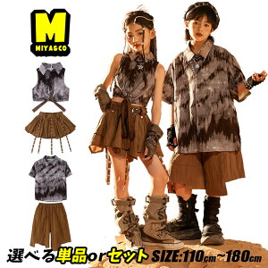   m q RXv LbY_Xߑ ZbgAbv qbvzbv j̎q ̎q n Vc V[gVc ւo Ȃ yF XJ[g V[gpc 