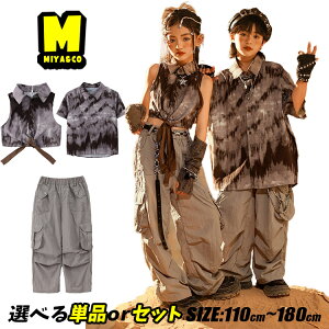   m LbY_Xߑ ZbgAbv qbvzbv j̎q ̎q n Vc V[gVc ւo Ȃ O[ J[Spc DF q RXv  p