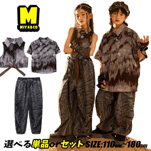 n Vc V[gVc ւo Ȃ   m LbY_Xߑ ZbgAbv qbvzbv j̎q ̎q ^C_C fjpc ubN q RXv 