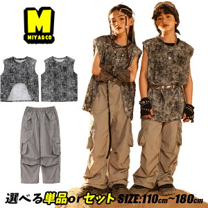   m LbY_Xߑ ZbgAbv qbvzbv j̎q ̎q K[[ ȂtVc ւo O[ Vo[ J[Spc DF g q RXv  p