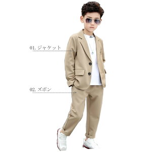 3F LbY X[c j̎q ZbgAbv tH[}  qX[c sAm\   ܎O Ǝ ؍ q X[c JWA ubN x[W lCr[ ǐF  