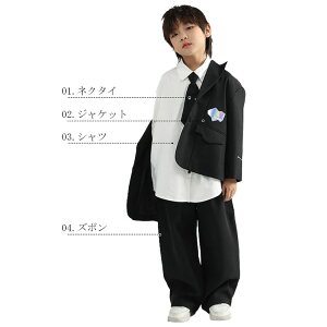 ubN LbY X[c j̎q b JWA  LbY X[c _Xߑ ZbgAbv |bsO _X WY_X jazz   ؍ qX[c ㉺Zbg Ǝ 