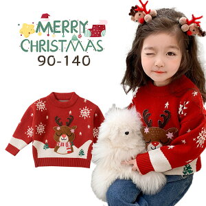 qNX}XZ[^[ 킢 NX}X Z[^[ LbY ̎q T^ ~ NX}X Z[^[ xr[ NX}X Z[^[ q  jbg 90 100 110 120 130 140 giJC AE^[E