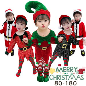 4^Cv 2024 NX}X RXv q ̎q j̎q  ʔ 킢 VN Xqt C LbY NX}X RX`[ T^RX ZbgAbv T^N[X 悤 Ԃ