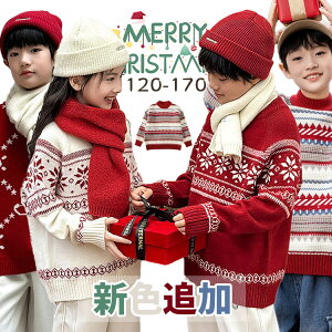 yVFǉzNX}X jbg LbY NX}X Z[^[ jbg WjA yA Z o Ƒ bh zCg  킢 j̎q ̎q 􉽕 q T^  g h