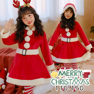 q T^ RX`[ LbY ̎q T^RX ߑ NX}X  T^N[X RXv  ϑ  s[X t[ht  bh NX}Xv[g 110 120 130 140 150 3