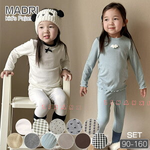 11F JV~CNn LbY pW} ̎q H~ 킢 ㉺Zbg  [EFA K[Y  ɗD _炩 g  l xr[ Y{   n[g t 