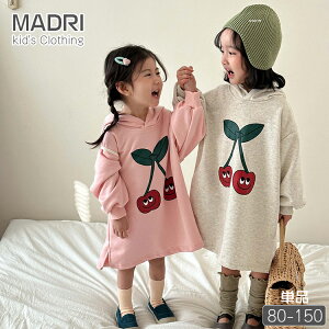 ̎q p[J[s[X t[ht   t H ؍q  o yA ڕ ~䃏s[X LbY JWA 2FS sN CgO[ 80 90 100 110 120 130 140 1