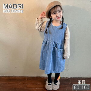 ̎q fjs[X u[ Ȃ LbY  q   K[Y xr[ m[X[u ~ n AC  t Hp JWAn ؍q  80 90 100 110 120 130 14