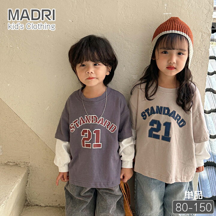 楽天市場】24新作 重ね着 キッズ ロンt 女の子 綿100% 長袖tシャツ 