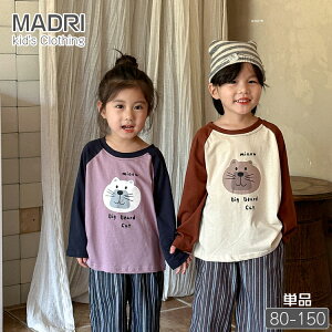 24V ˂ LbY t ̎q  tVc j̎q 100% H ؍q 㒅 gbvX  t  tHp Fn n Z o yA WjA xr[ 80 90 100 110 120