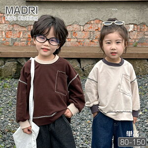 24V Fn LbY g[i[ ̎q n  H j̎q t 100% ؍q 㒅 gbvX tHp   Vv x[W uE Z o yA WjA xr