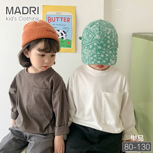 n t LbY ̎q  tVc 100% j̎q Ci[ tHp 㒅 ؍q gbvX   H t zCg R[q[ Z o yA WjA xr[ 80 9