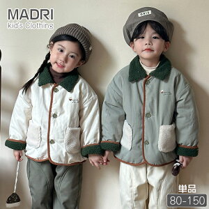 24V ~ LbY LeBOWPbg ̎q R[g j̎q WPbg   N h g V ~ AE^[ ؍q   zCg J[LO[ Z