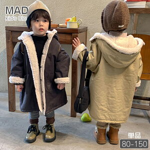 g LbY ~ ȃWPbg ̎q O R[g j̎q OWPbg t[ht {A N  h h g V AE^[ ؍q   