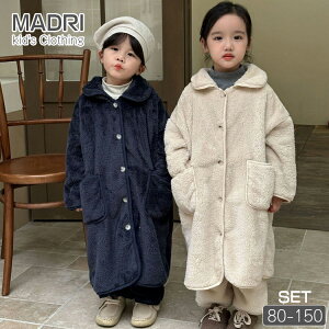 ㉺Zbg LbY {A pW} ̎q tl OWPbg j̎q N ɗD  [EFA  Y{ OJ {^ n x[W lCr[  g 