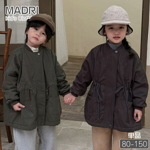 i`n ~ 24V LbY O ȃWPbg ̎q OR[g j̎q  N h h g V AE^[ ؍q  n O[ uE Z o