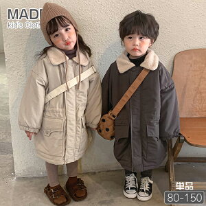 ~ LbY OWPbg ̎q  O R[g j̎q N {A  h h g V AE^[ ؍q   n _bNO[ x[W Z